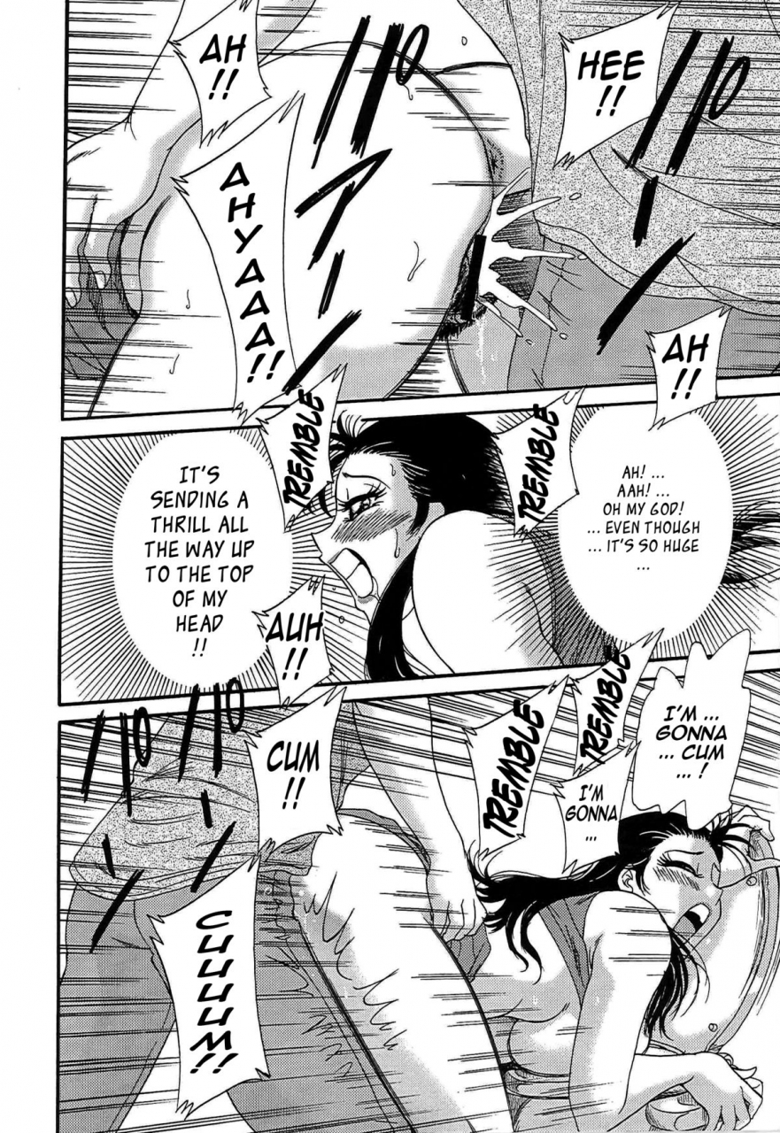 chanpon-miyabi-cho-onesan-tengoku-4-kinshihen-english-tadanohito