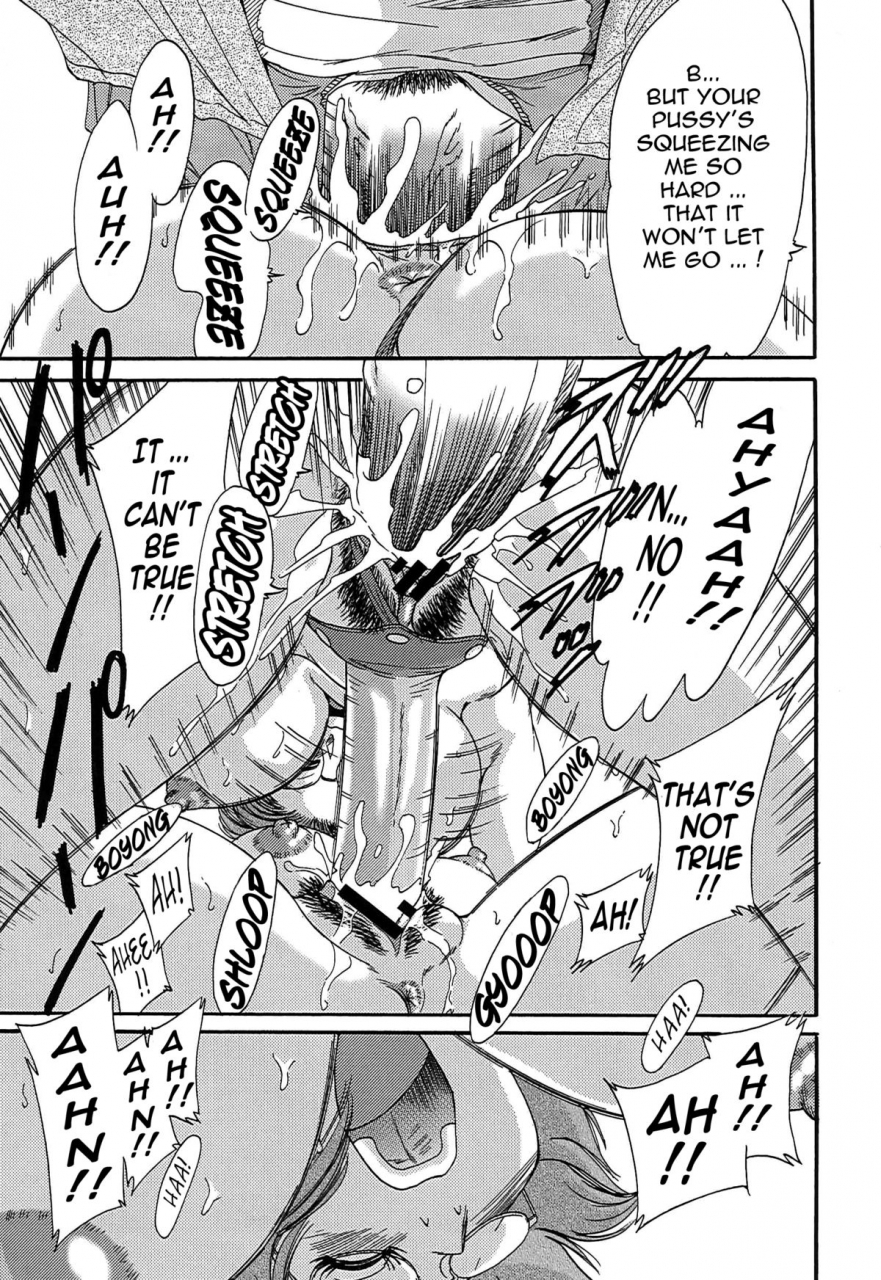 chanpon-miyabi-cho-onesan-tengoku-4-kinshihen-english-tadanohito