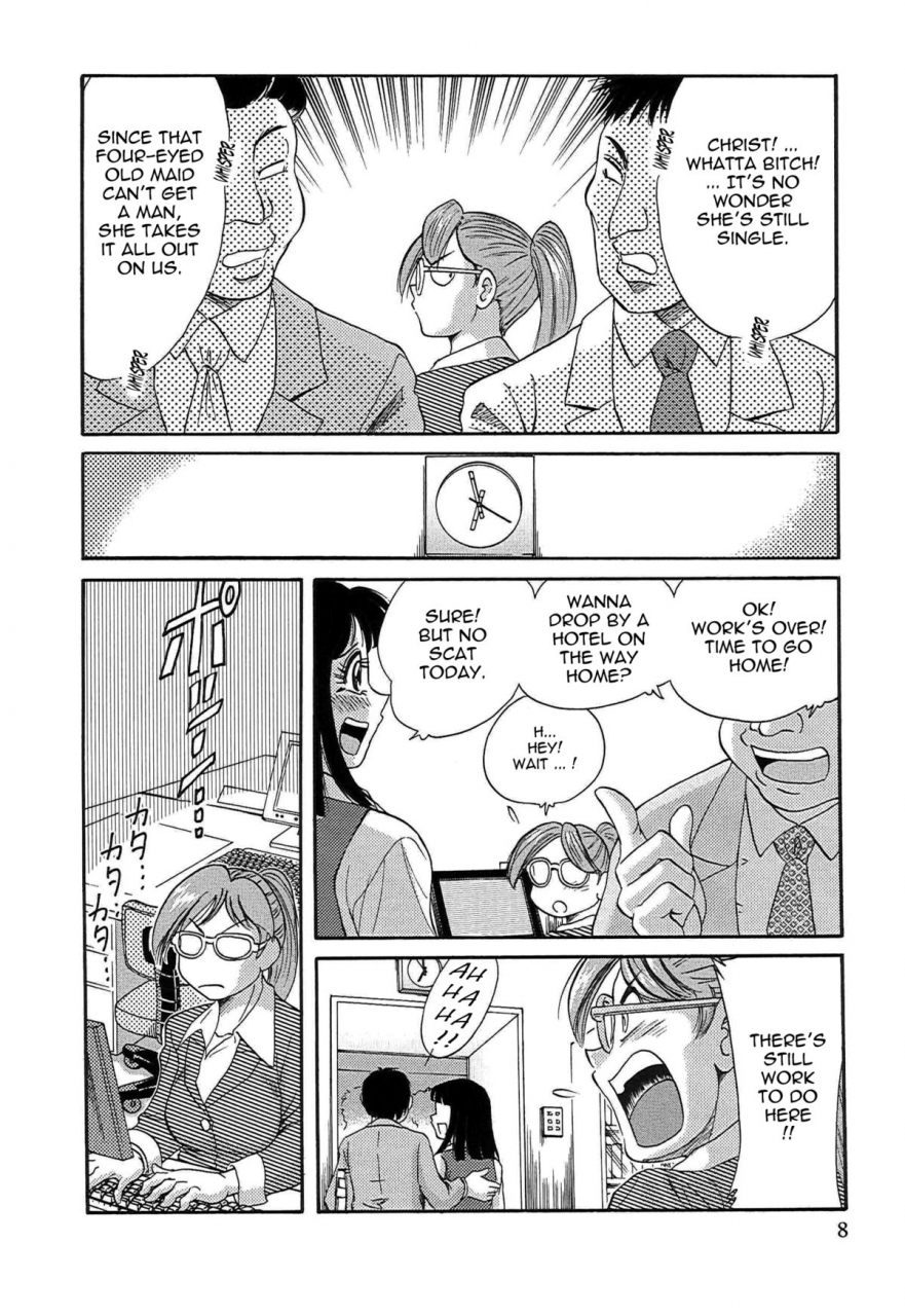 chanpon-miyabi-cho-onesan-tengoku-5-inshokuhen-english-tadanohito