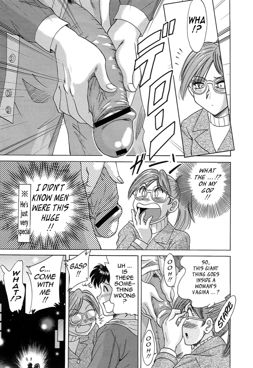 chanpon-miyabi-cho-onesan-tengoku-5-inshokuhen-english-tadanohito