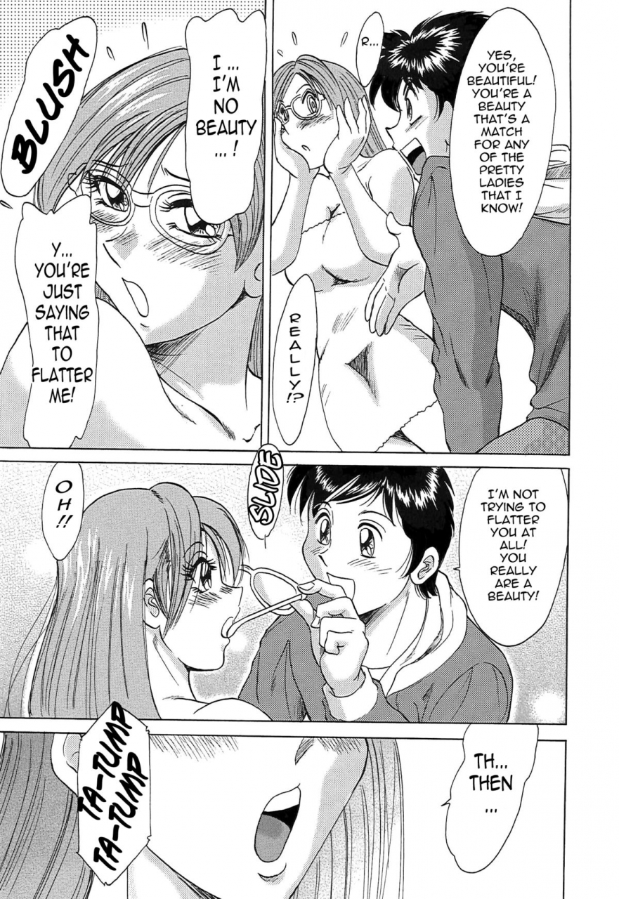 chanpon-miyabi-cho-onesan-tengoku-5-inshokuhen-english-tadanohito