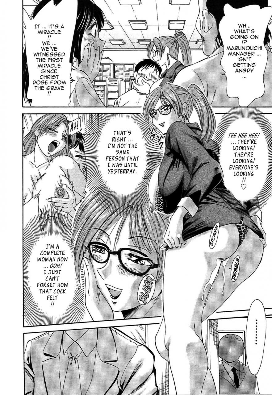 chanpon-miyabi-cho-onesan-tengoku-5-inshokuhen-english-tadanohito