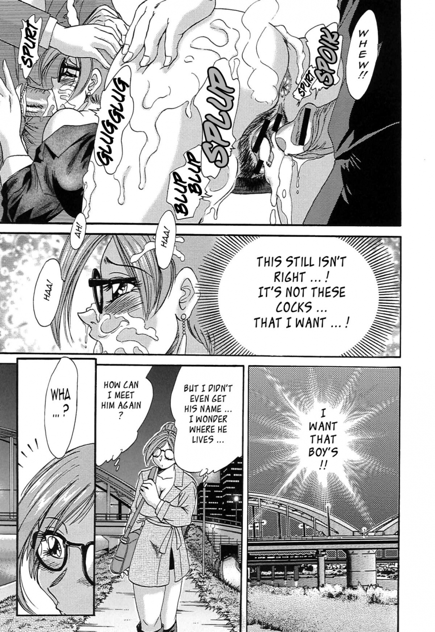 chanpon-miyabi-cho-onesan-tengoku-5-inshokuhen-english-tadanohito