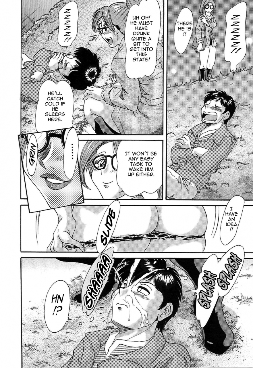 chanpon-miyabi-cho-onesan-tengoku-5-inshokuhen-english-tadanohito