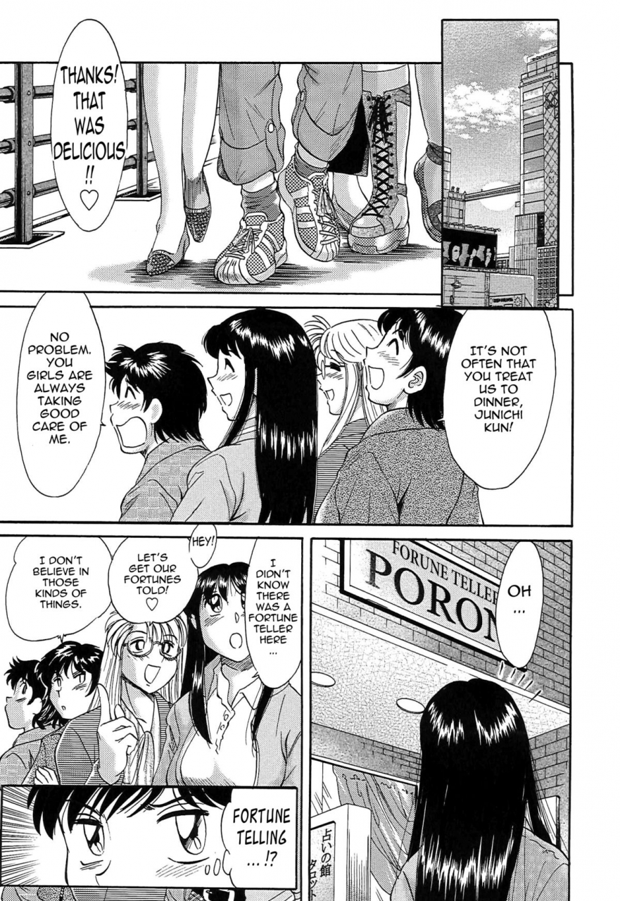 chanpon-miyabi-cho-onesan-tengoku-5-inshokuhen-english-tadanohito