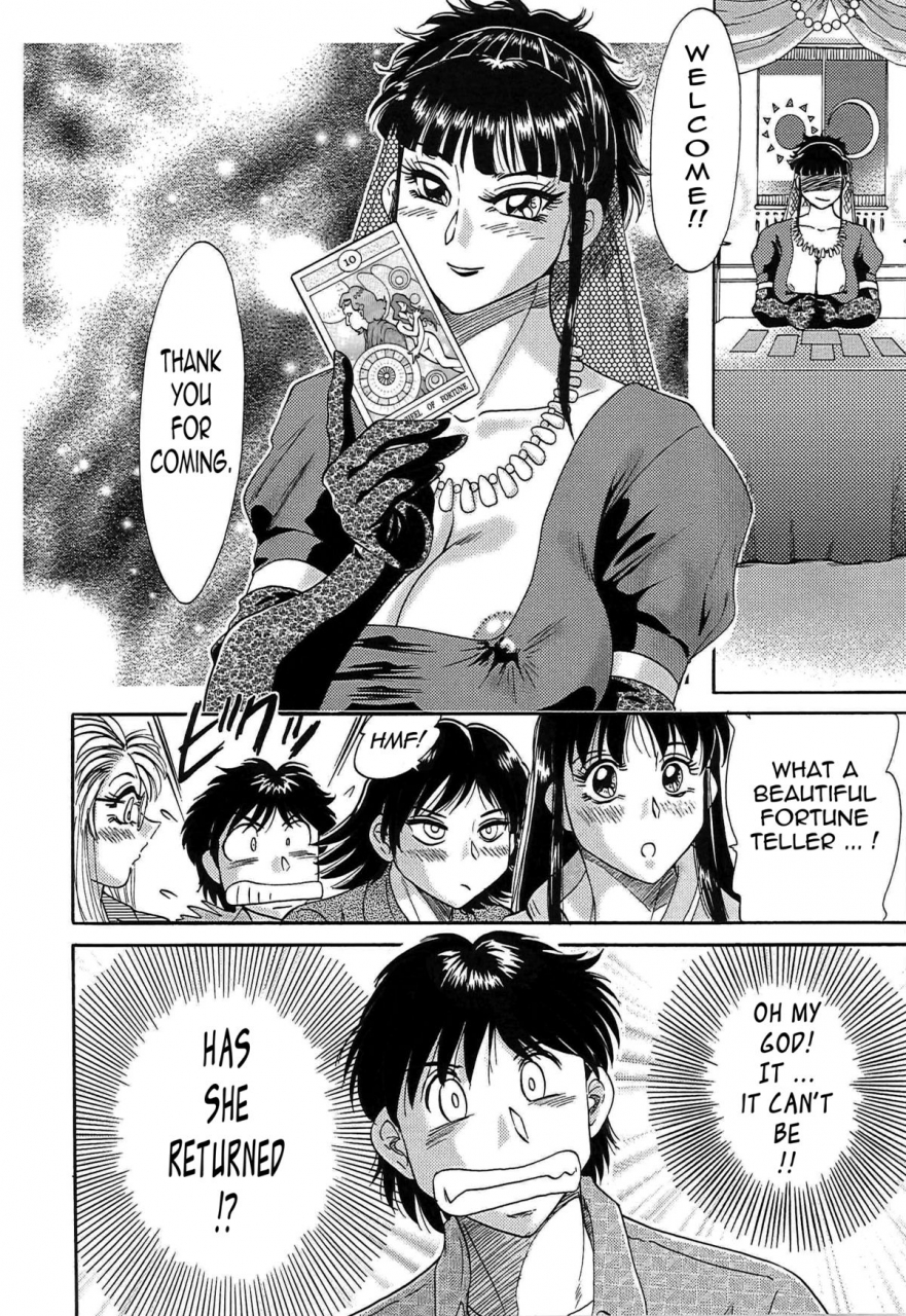 chanpon-miyabi-cho-onesan-tengoku-5-inshokuhen-english-tadanohito