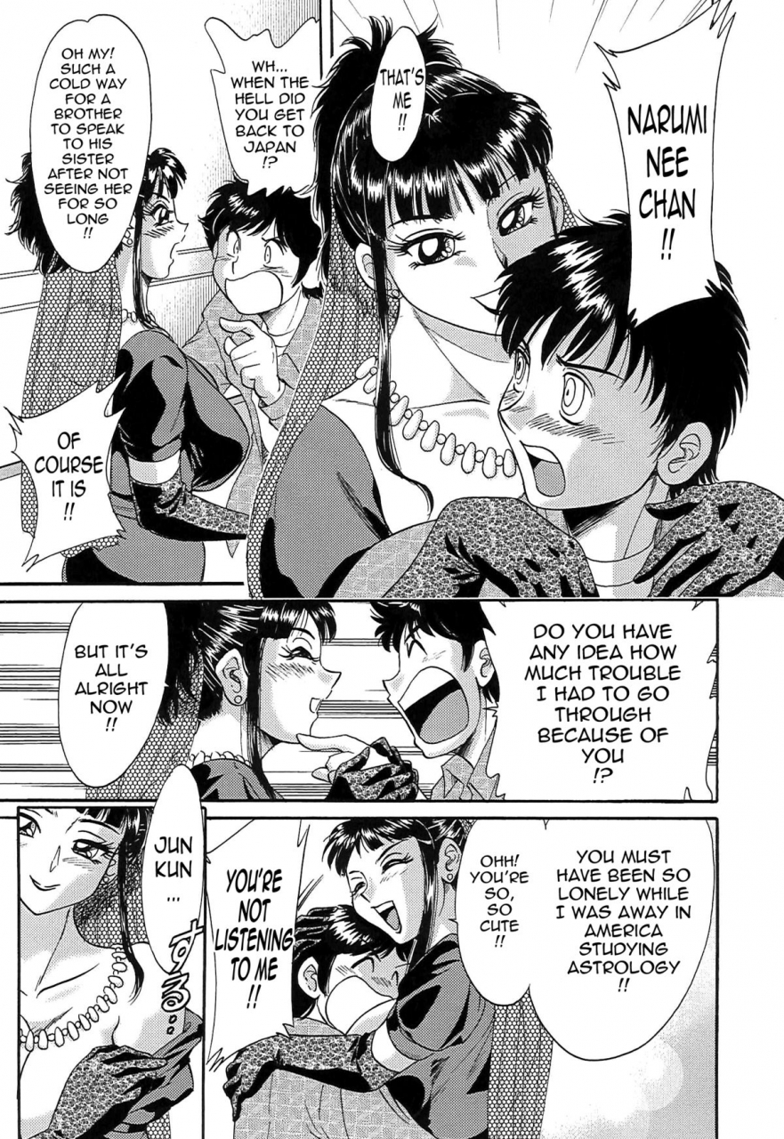 chanpon-miyabi-cho-onesan-tengoku-5-inshokuhen-english-tadanohito