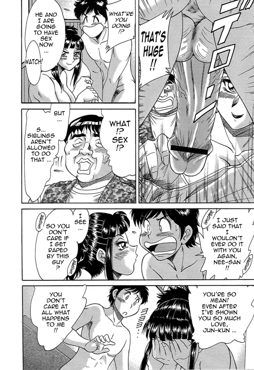 chanpon-miyabi-cho-onesan-tengoku-5-inshokuhen-english-tadanohito