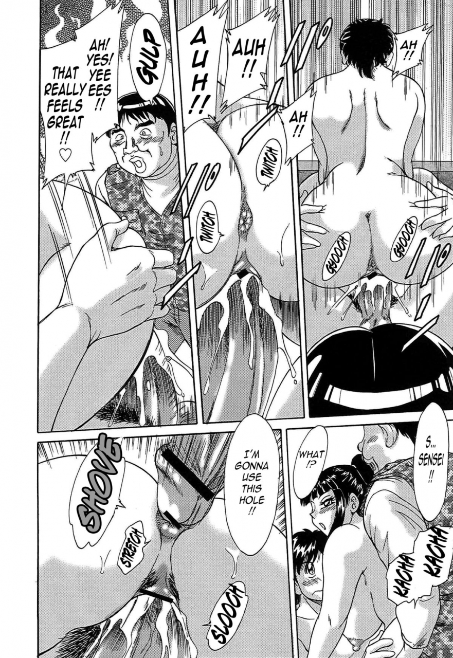 chanpon-miyabi-cho-onesan-tengoku-5-inshokuhen-english-tadanohito