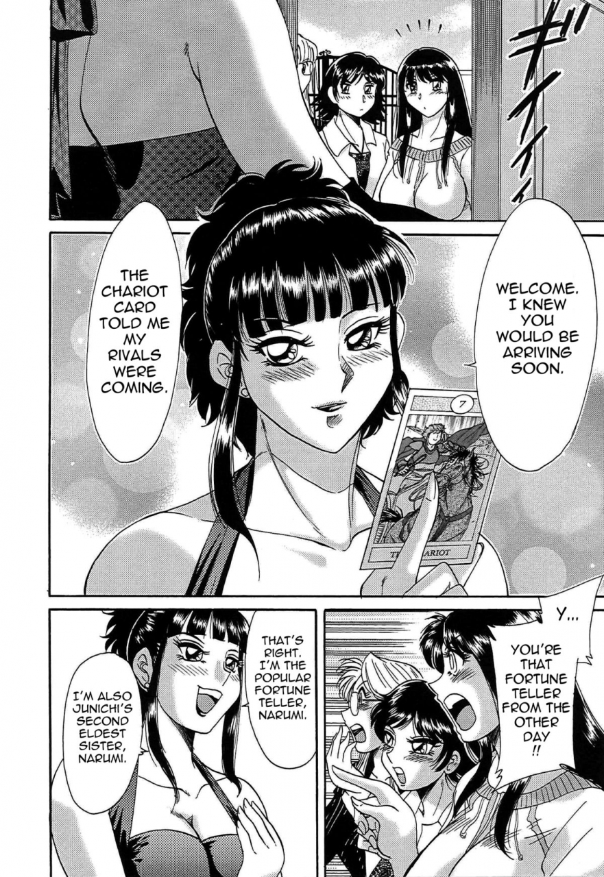 chanpon-miyabi-cho-onesan-tengoku-5-inshokuhen-english-tadanohito