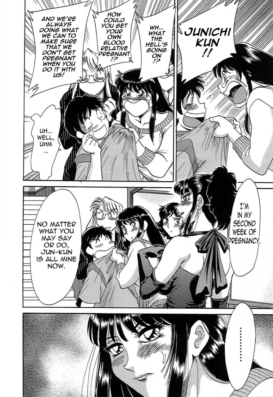 chanpon-miyabi-cho-onesan-tengoku-5-inshokuhen-english-tadanohito