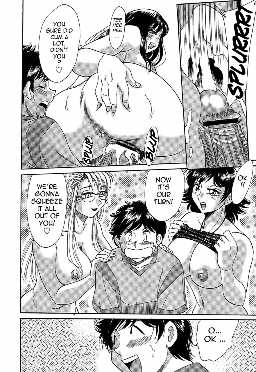 chanpon-miyabi-cho-onesan-tengoku-5-inshokuhen-english-tadanohito