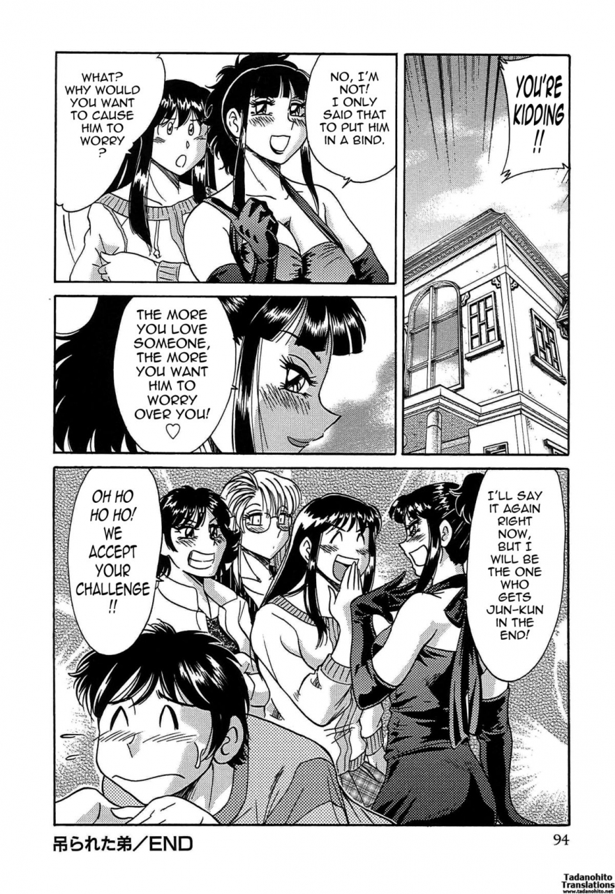 chanpon-miyabi-cho-onesan-tengoku-5-inshokuhen-english-tadanohito