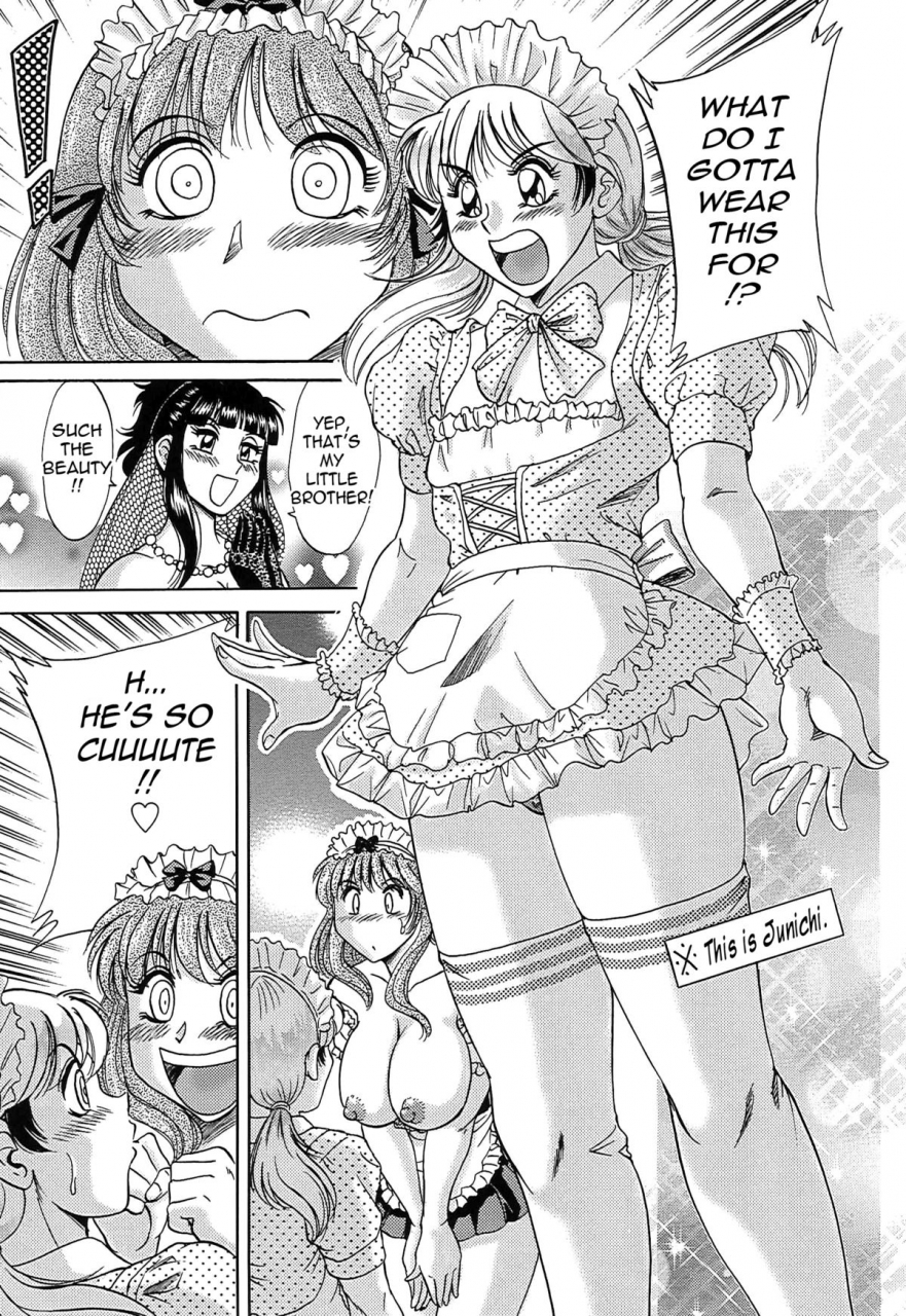 chanpon-miyabi-cho-onesan-tengoku-5-inshokuhen-english-tadanohito