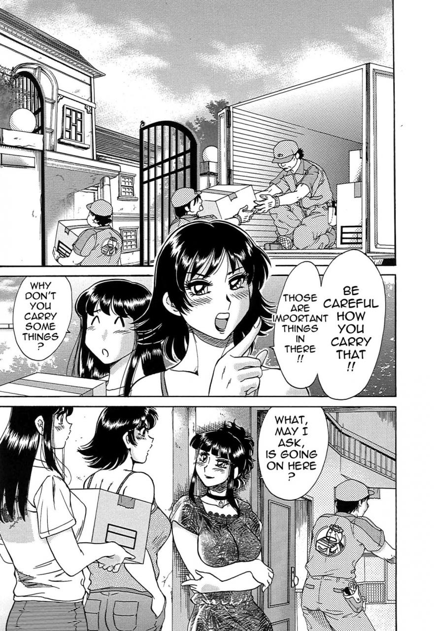 chanpon-miyabi-cho-onesan-tengoku-5-inshokuhen-english-tadanohito