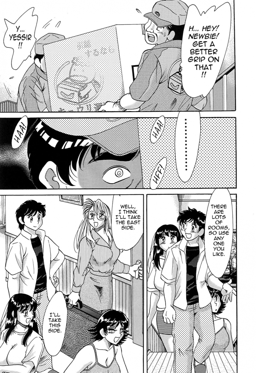 chanpon-miyabi-cho-onesan-tengoku-5-inshokuhen-english-tadanohito