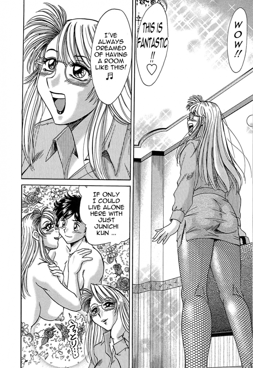 chanpon-miyabi-cho-onesan-tengoku-5-inshokuhen-english-tadanohito