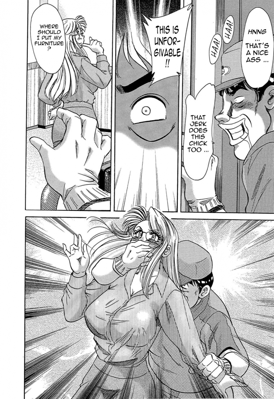 chanpon-miyabi-cho-onesan-tengoku-5-inshokuhen-english-tadanohito