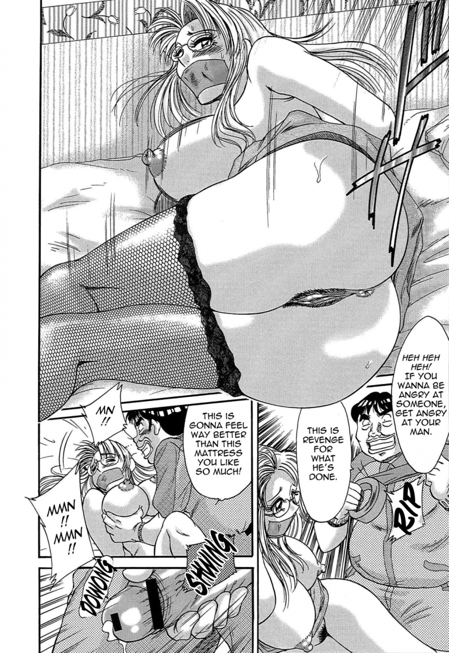 chanpon-miyabi-cho-onesan-tengoku-5-inshokuhen-english-tadanohito