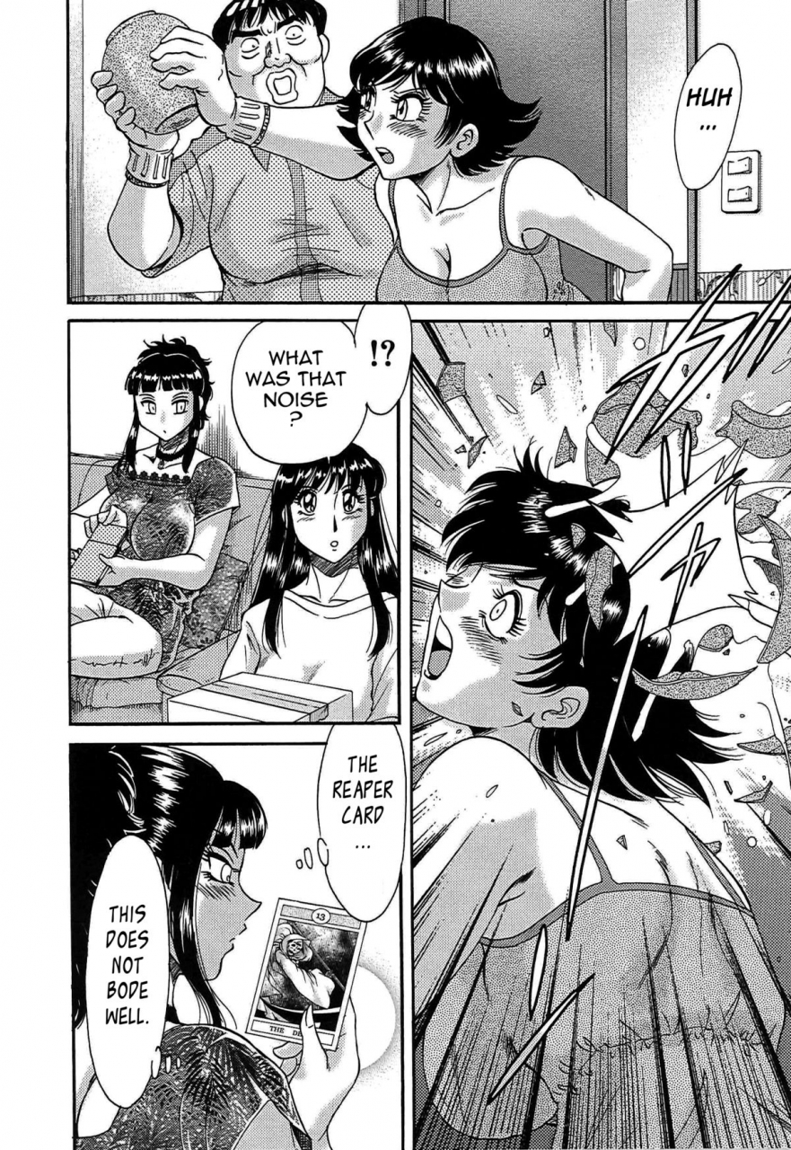 chanpon-miyabi-cho-onesan-tengoku-5-inshokuhen-english-tadanohito