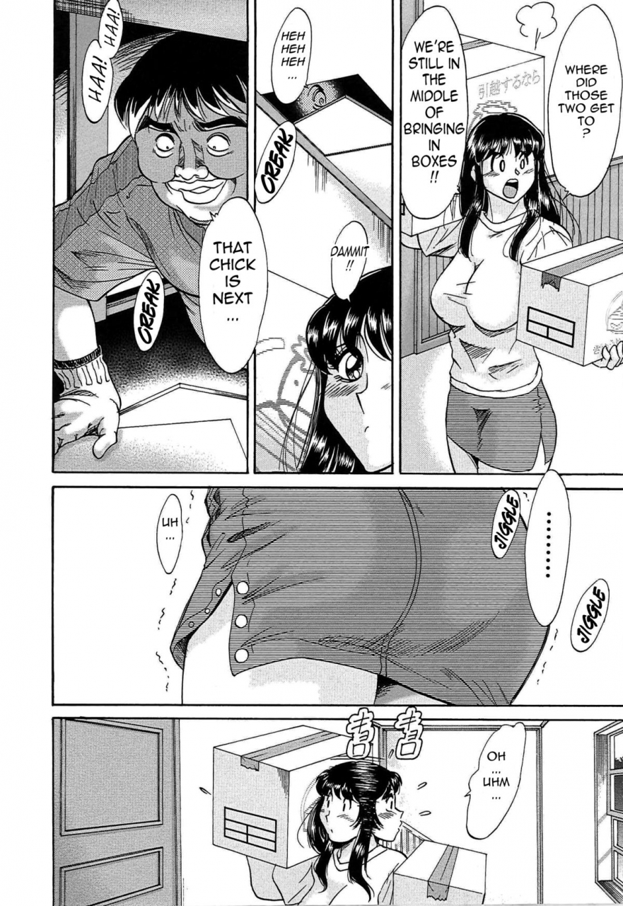 chanpon-miyabi-cho-onesan-tengoku-5-inshokuhen-english-tadanohito