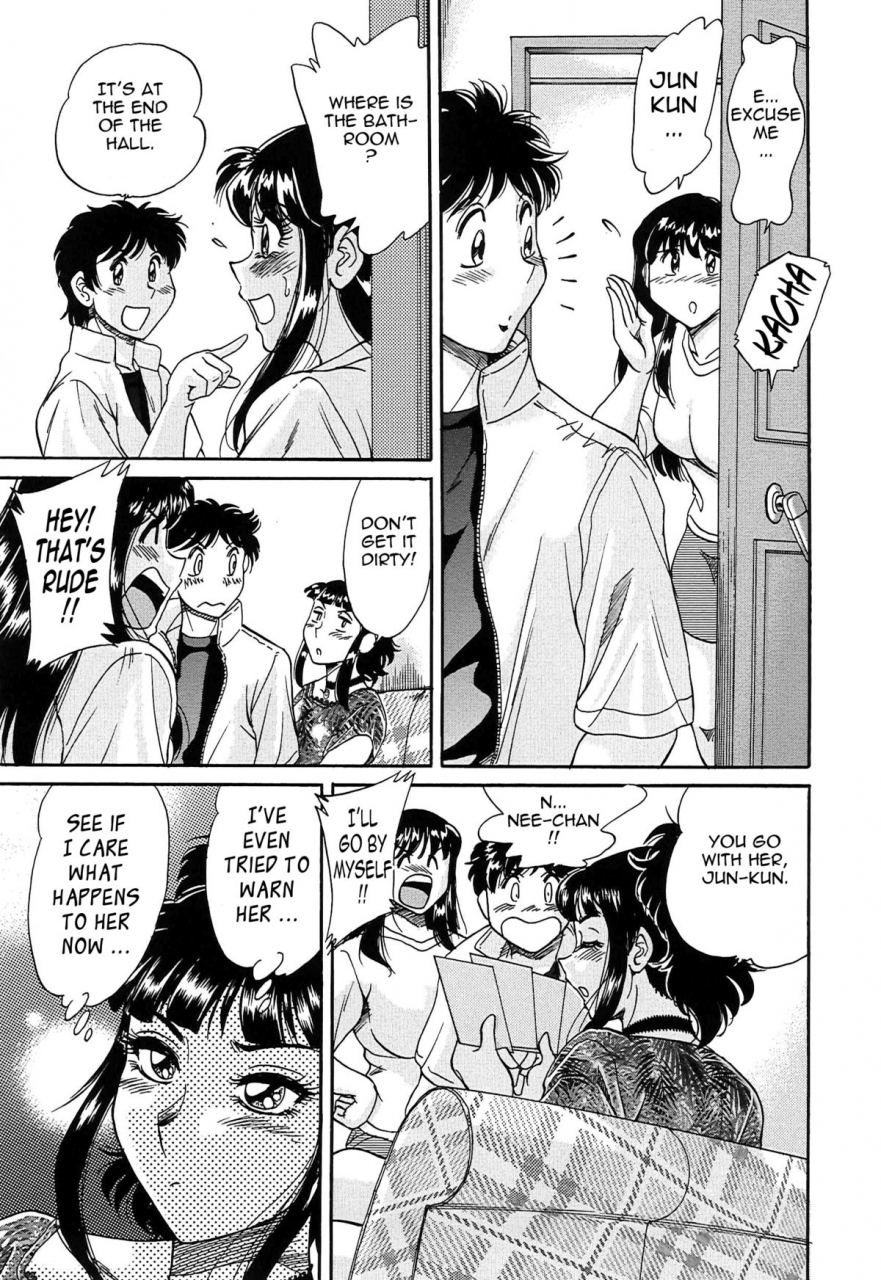 chanpon-miyabi-cho-onesan-tengoku-5-inshokuhen-english-tadanohito