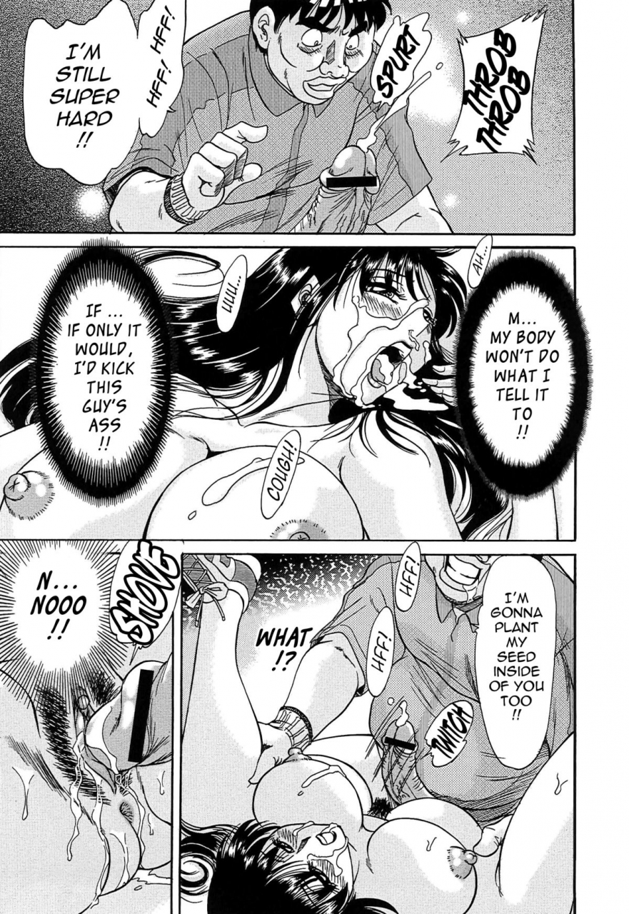 chanpon-miyabi-cho-onesan-tengoku-5-inshokuhen-english-tadanohito