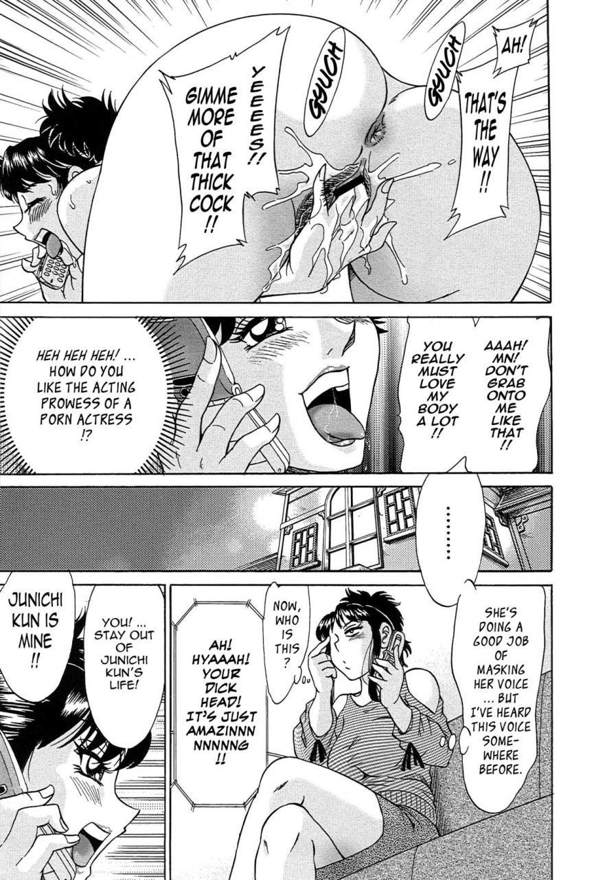 chanpon-miyabi-cho-onesan-tengoku-6-tenrakuhen-english-tadanohito