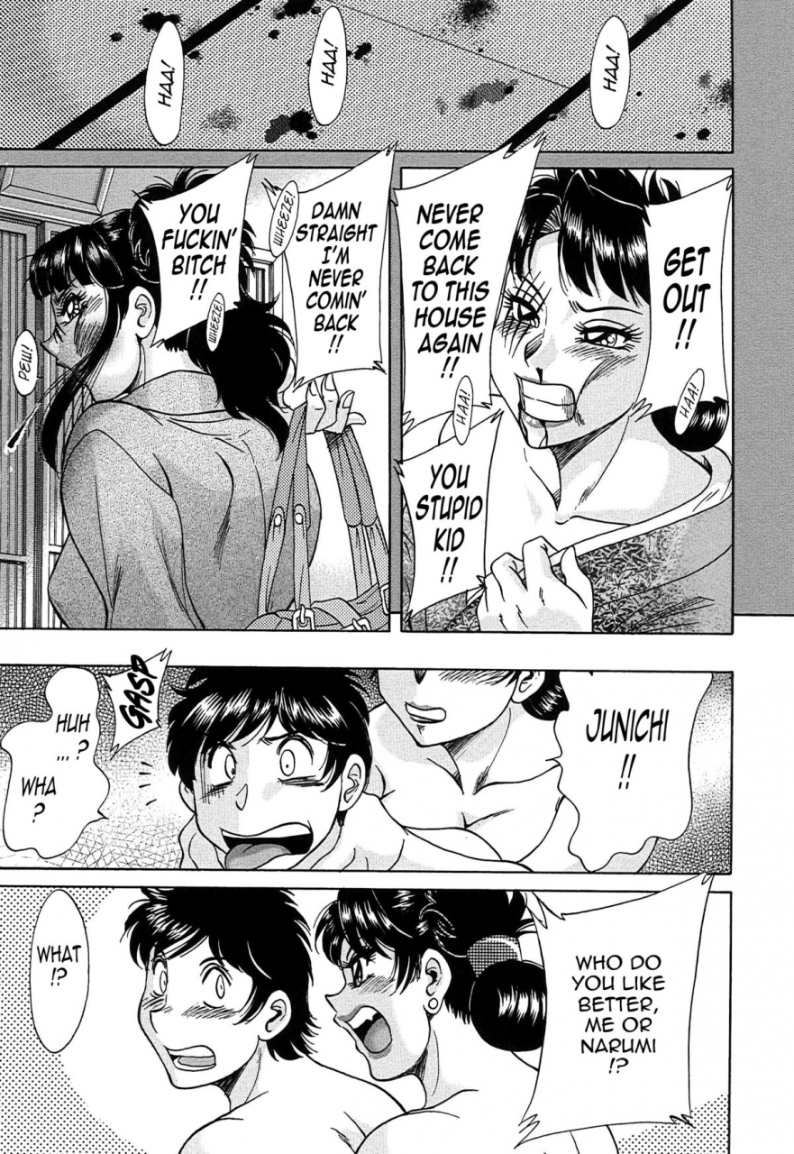 chanpon-miyabi-cho-onesan-tengoku-6-tenrakuhen-english-tadanohito