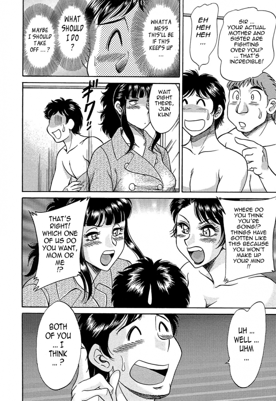 chanpon-miyabi-cho-onesan-tengoku-6-tenrakuhen-english-tadanohito