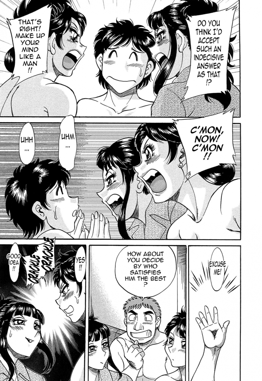 chanpon-miyabi-cho-onesan-tengoku-6-tenrakuhen-english-tadanohito