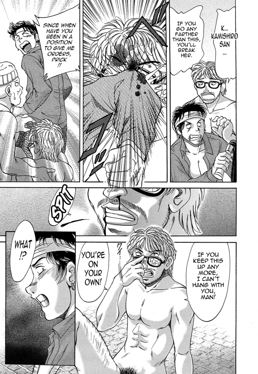 chanpon-miyabi-cho-onesan-tengoku-6-tenrakuhen-english-tadanohito