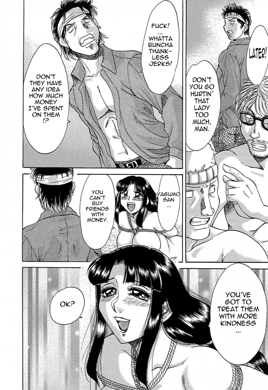 chanpon-miyabi-cho-onesan-tengoku-6-tenrakuhen-english-tadanohito