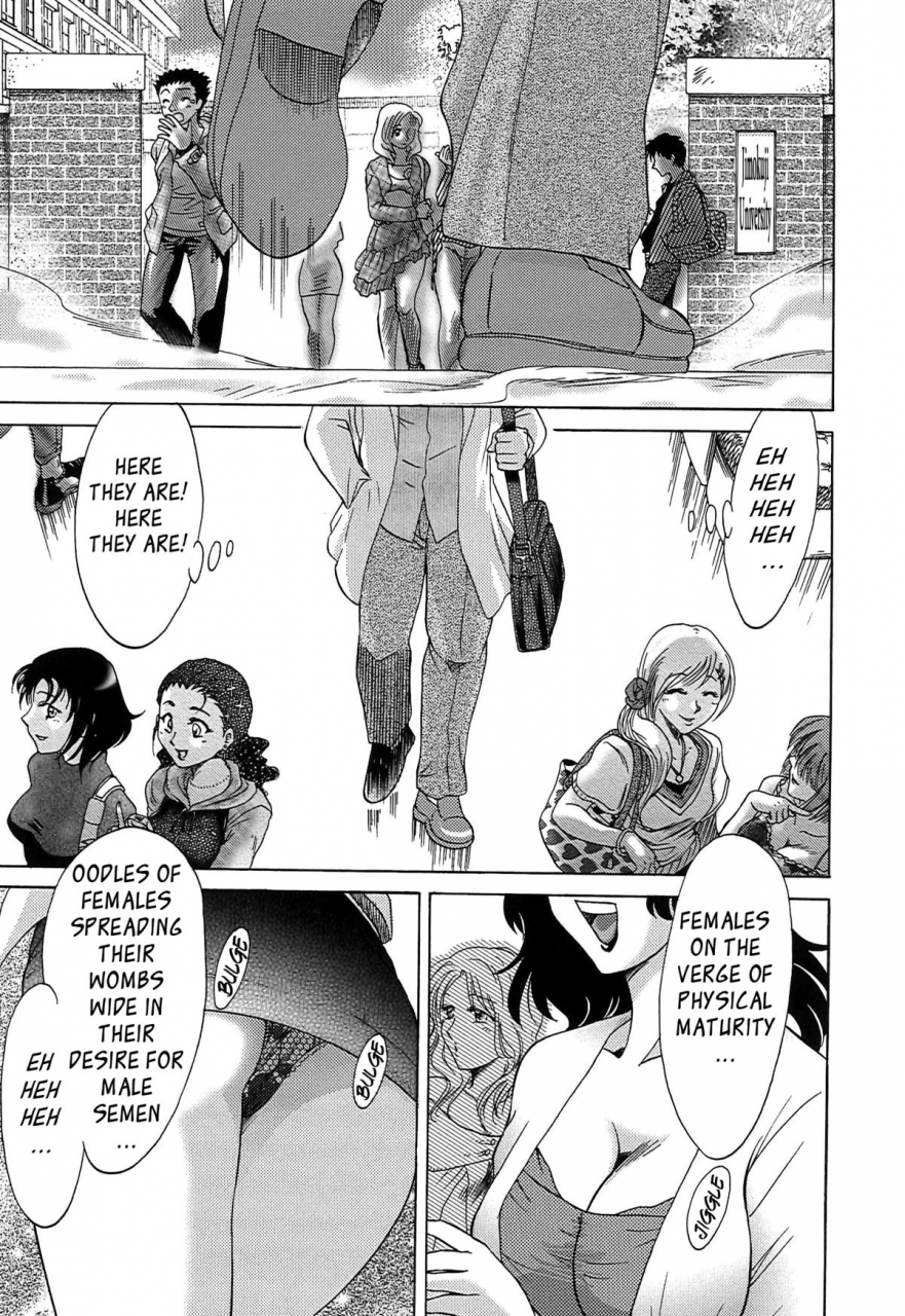 chanpon-miyabi-cho-onesan-tengoku-6-tenrakuhen-english-tadanohito