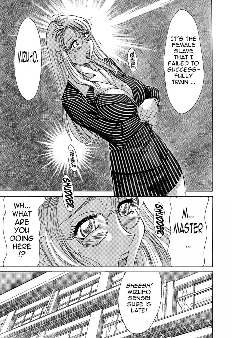 chanpon-miyabi-cho-onesan-tengoku-6-tenrakuhen-english-tadanohito