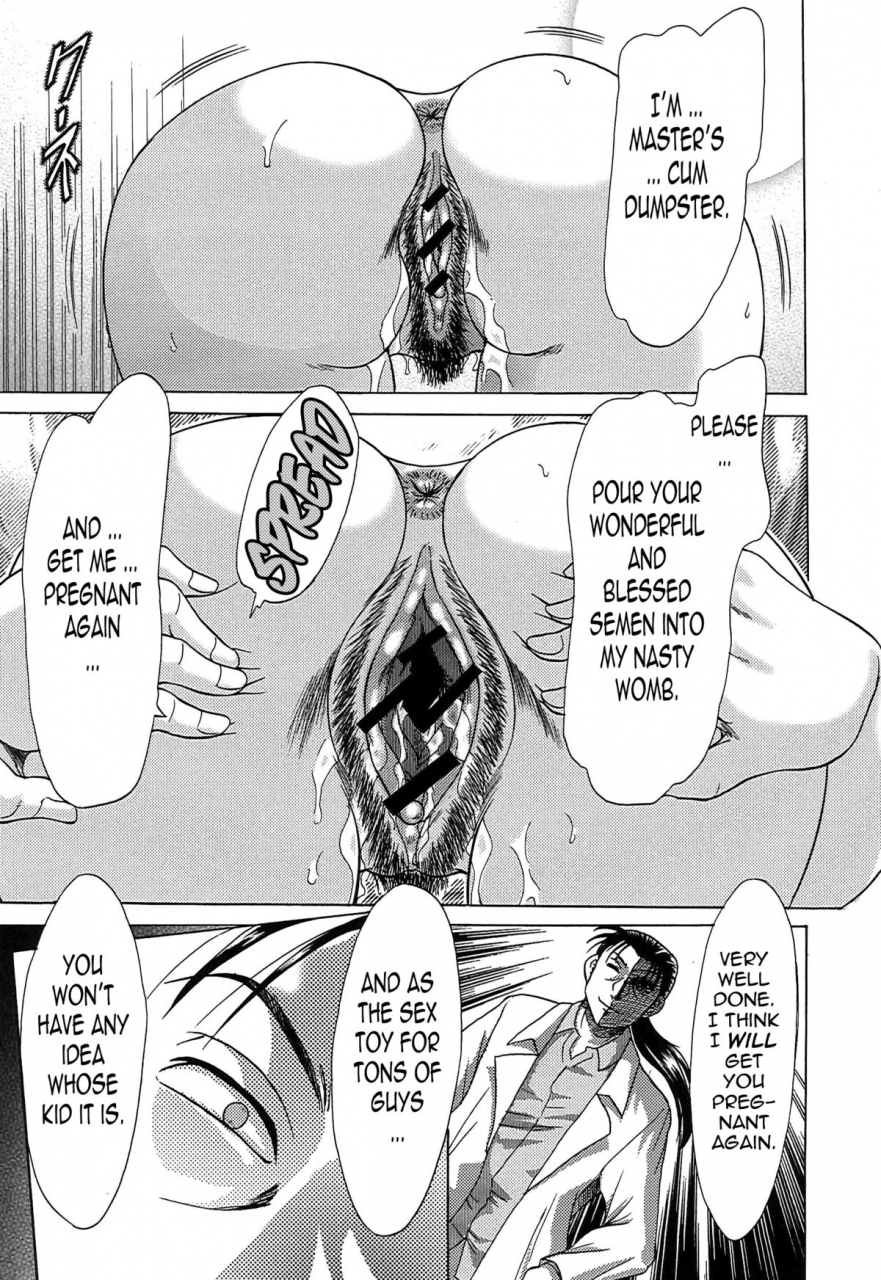 chanpon-miyabi-cho-onesan-tengoku-6-tenrakuhen-english-tadanohito