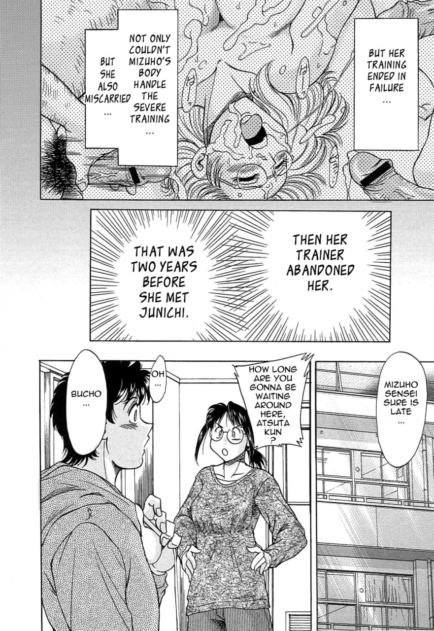 chanpon-miyabi-cho-onesan-tengoku-6-tenrakuhen-english-tadanohito