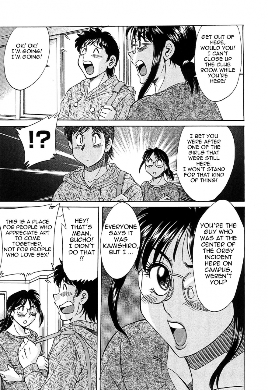 chanpon-miyabi-cho-onesan-tengoku-6-tenrakuhen-english-tadanohito