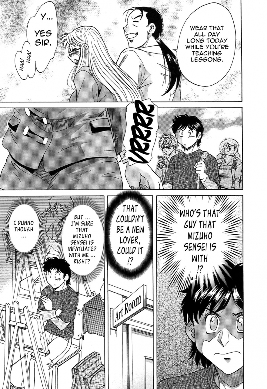 chanpon-miyabi-cho-onesan-tengoku-6-tenrakuhen-english-tadanohito