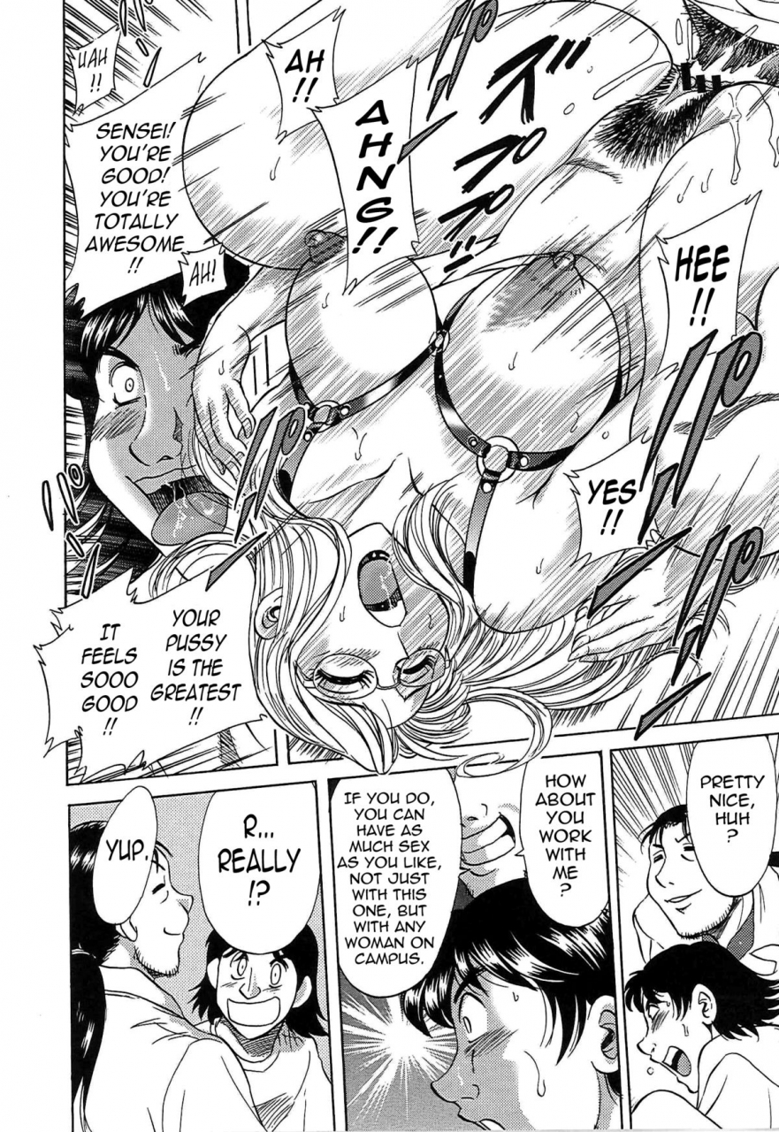 chanpon-miyabi-cho-onesan-tengoku-6-tenrakuhen-english-tadanohito