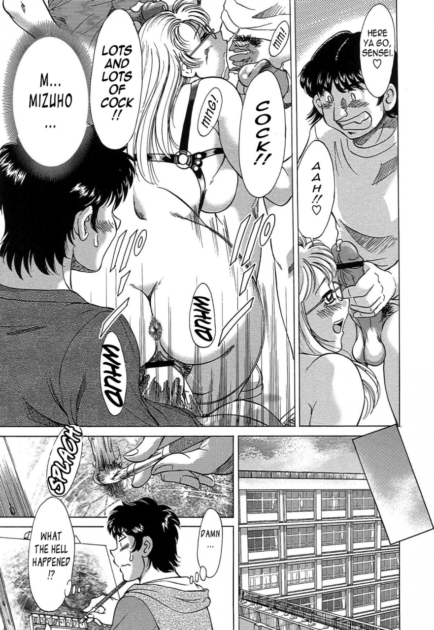 chanpon-miyabi-cho-onesan-tengoku-6-tenrakuhen-english-tadanohito