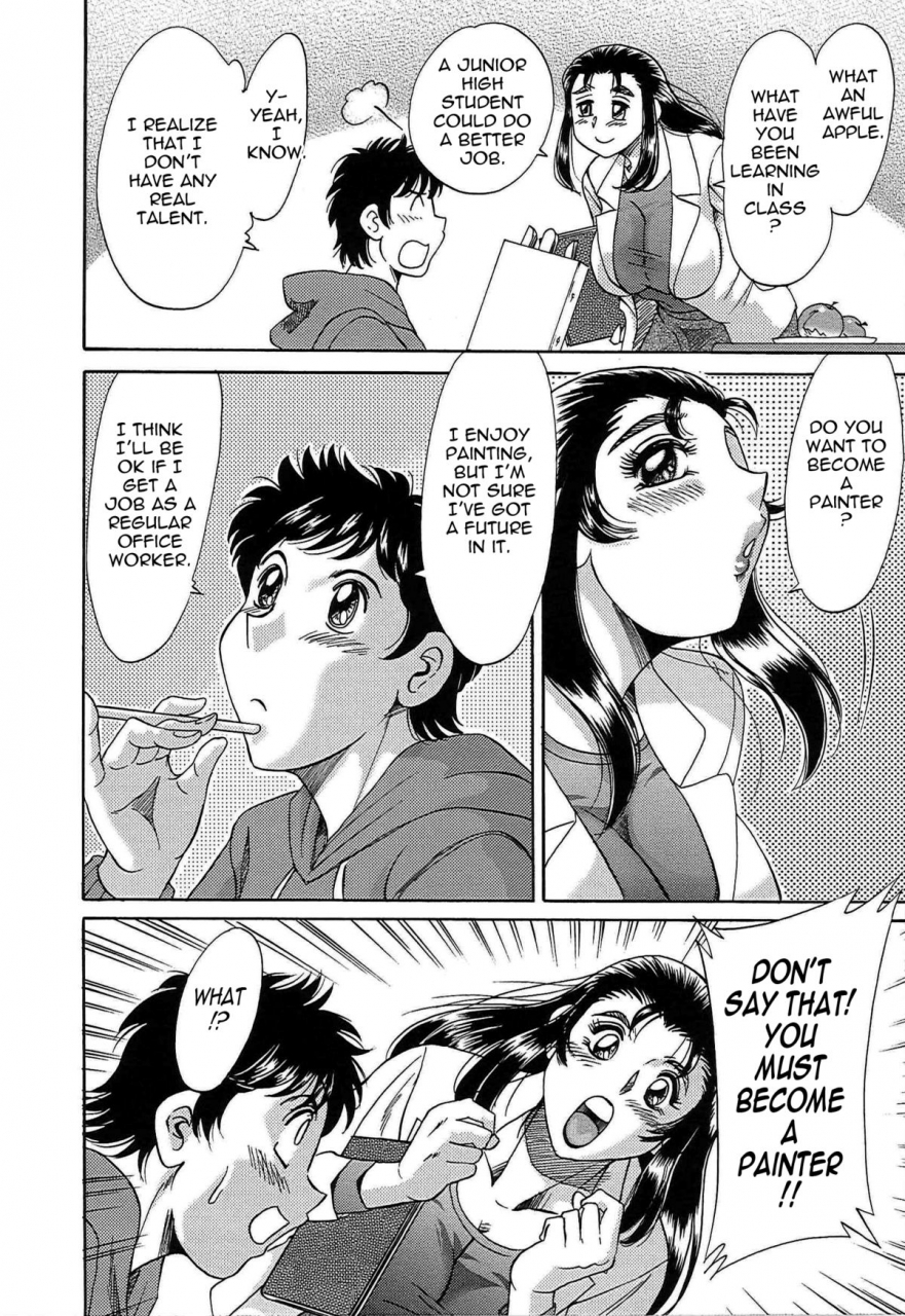 chanpon-miyabi-cho-onesan-tengoku-7-kanketsuhen-english-tadanohito