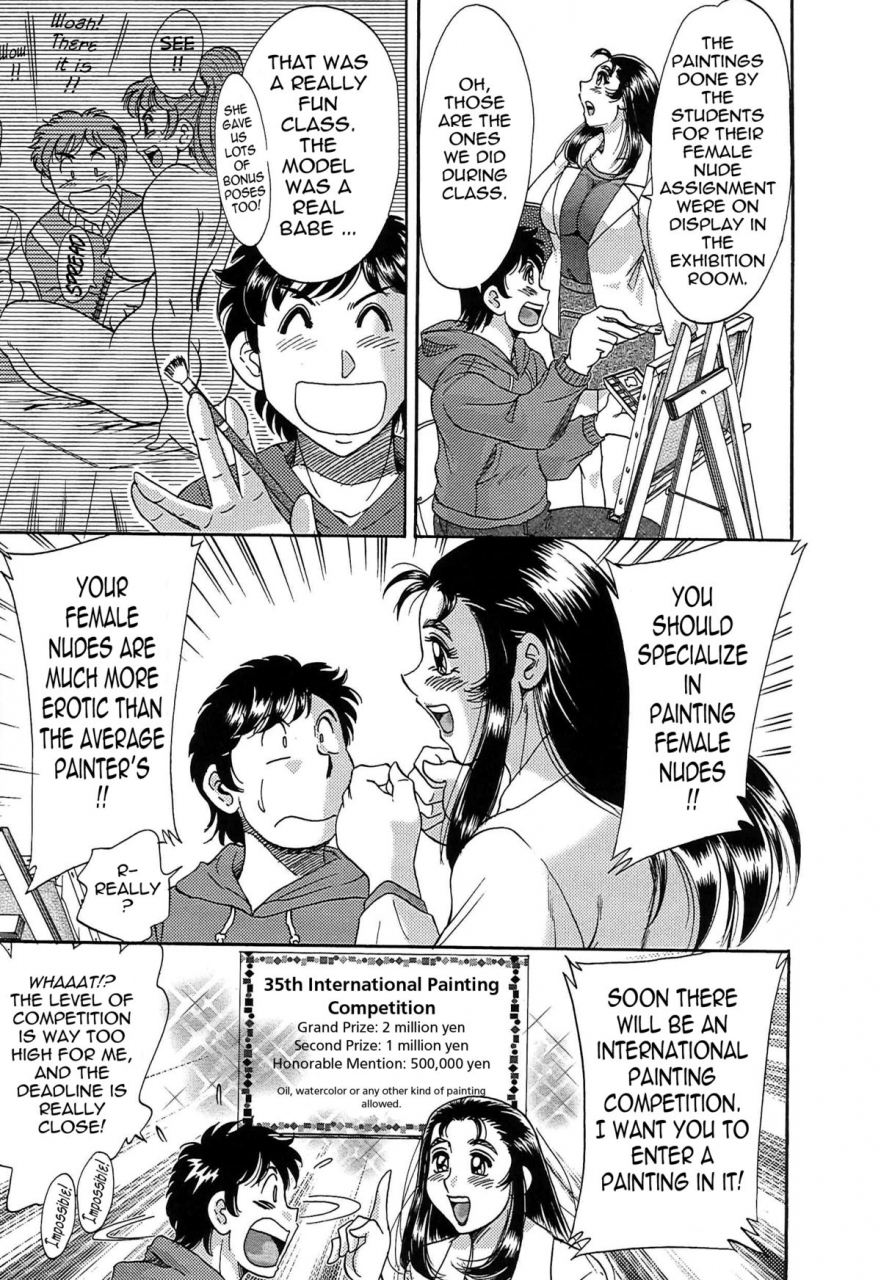 chanpon-miyabi-cho-onesan-tengoku-7-kanketsuhen-english-tadanohito