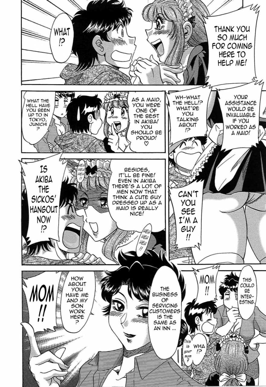 chanpon-miyabi-cho-onesan-tengoku-7-kanketsuhen-english-tadanohito