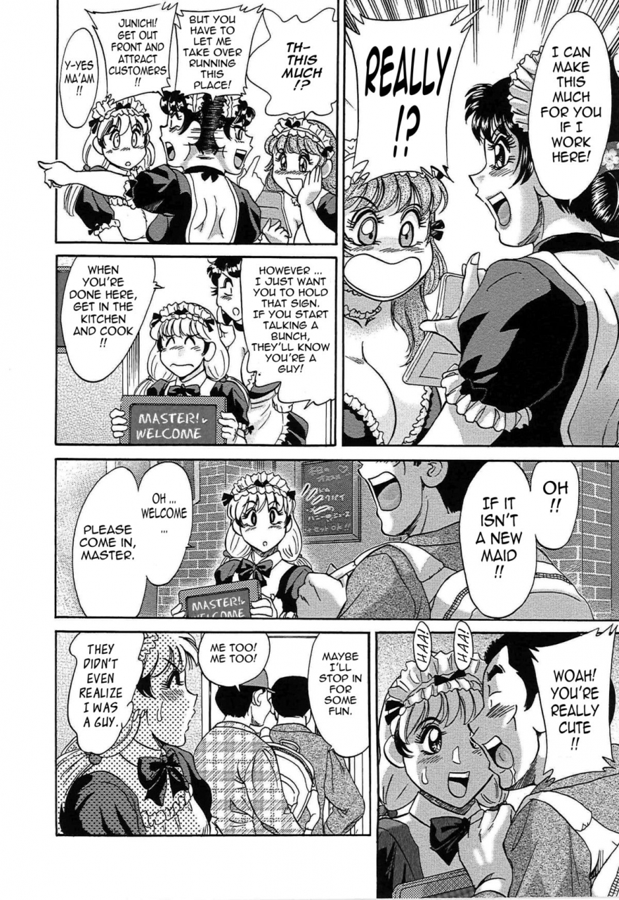 chanpon-miyabi-cho-onesan-tengoku-7-kanketsuhen-english-tadanohito