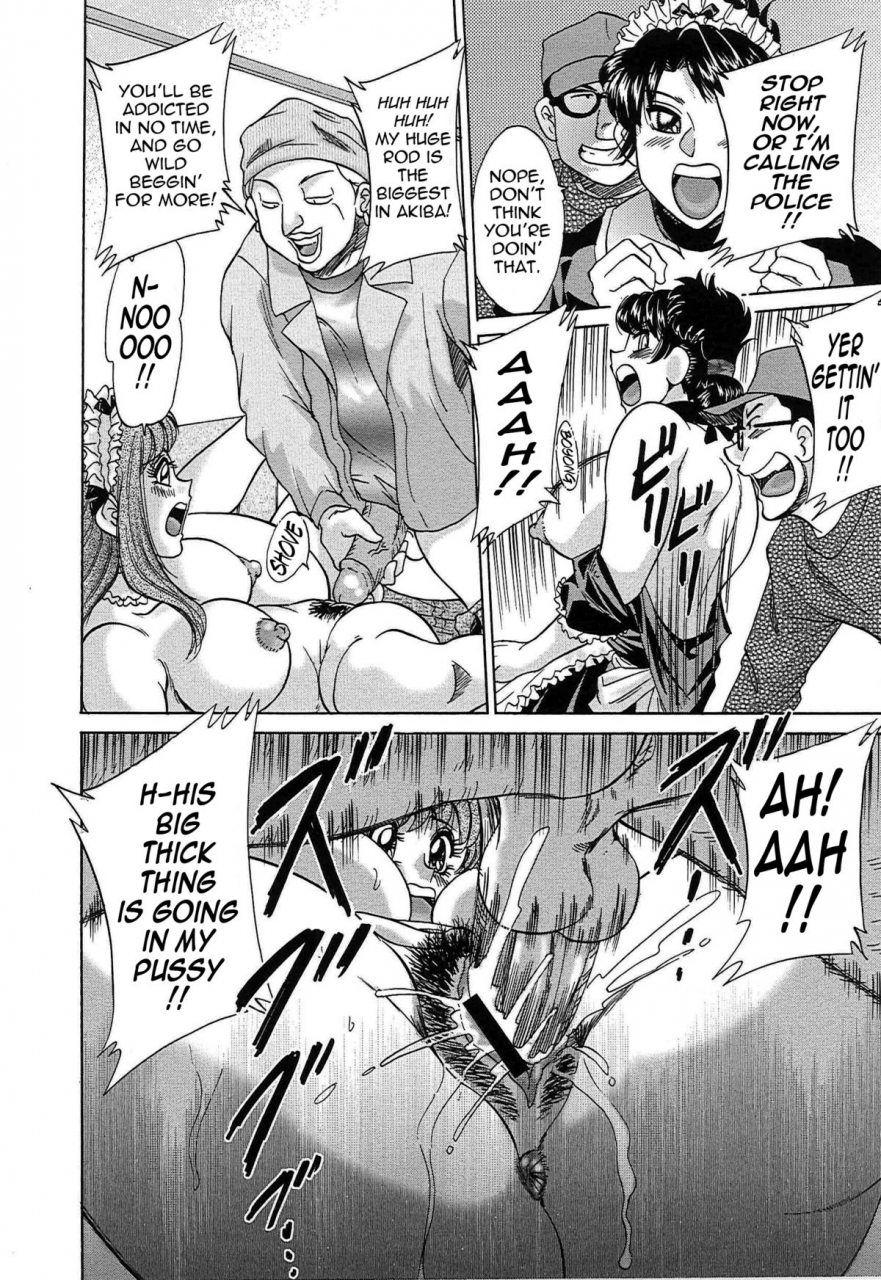 chanpon-miyabi-cho-onesan-tengoku-7-kanketsuhen-english-tadanohito