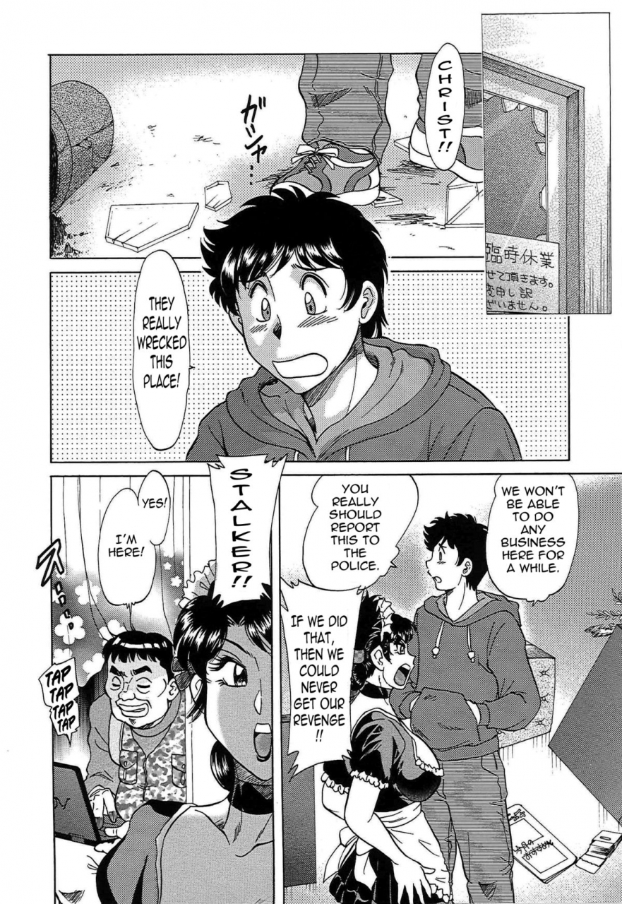 chanpon-miyabi-cho-onesan-tengoku-7-kanketsuhen-english-tadanohito