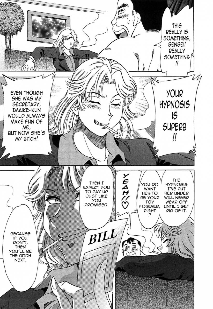 chanpon-miyabi-cho-onesan-tengoku-7-kanketsuhen-english-tadanohito