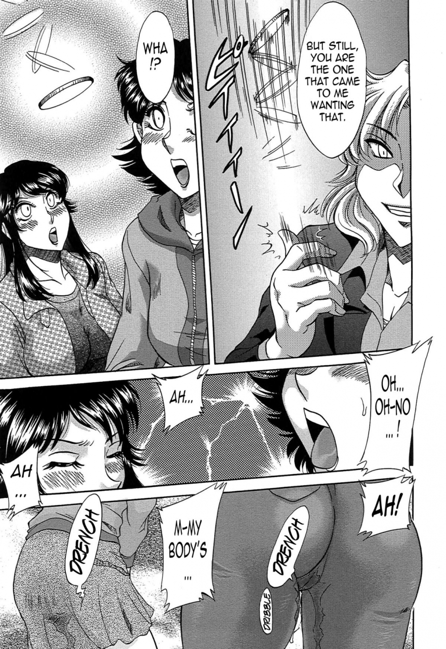 chanpon-miyabi-cho-onesan-tengoku-7-kanketsuhen-english-tadanohito