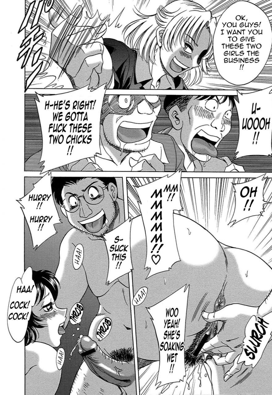 chanpon-miyabi-cho-onesan-tengoku-7-kanketsuhen-english-tadanohito